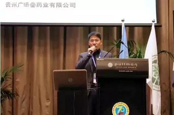 QQ截图20160803155543.png